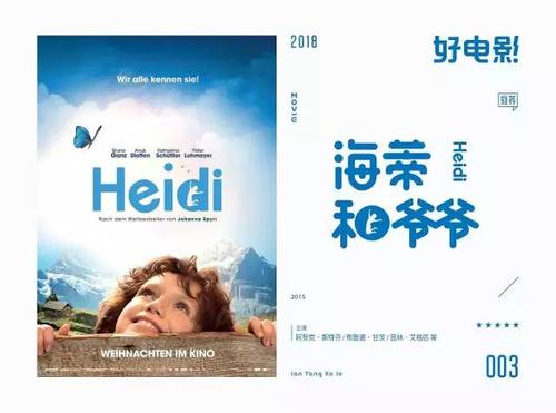 台湾人能拥有身份证么