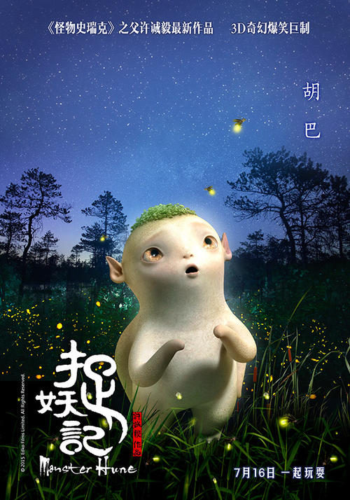 斯沃斯莫尔学院毕业证电子图